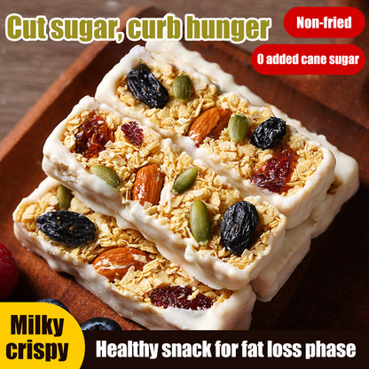 Nut Oat Yogurt Energy Bar - 500g  Shelf Life: 24 months