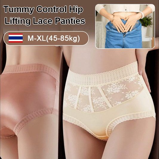 [Airy] High Waisted Tummy Control Lace Panties