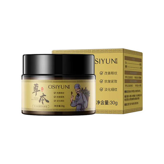 Herbal Anti-Wrinkle Firming Eye Cream. Suitable for all skin types