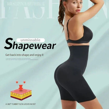 Tummy and Hip Lift Pants - Unisex