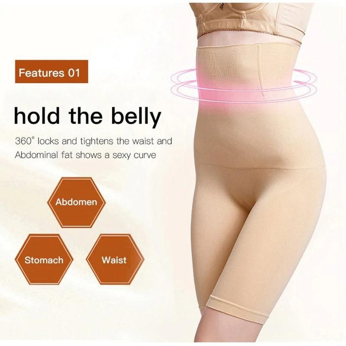 Tummy and Hip Lift Pants - Unisex